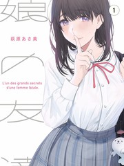 天天影视色音乐情感治愈综艺封面